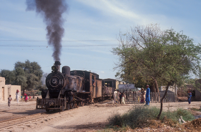 Eritrea MP22 - Shahpur-Chakkar