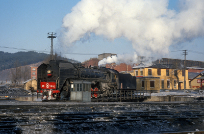 CN | QJ 3247 - Nancha (China)
