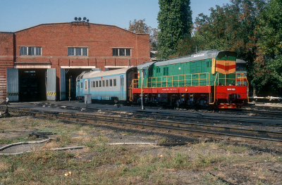 UA | TschME3-1408 UZ - Mikolajiv (Ukraine)