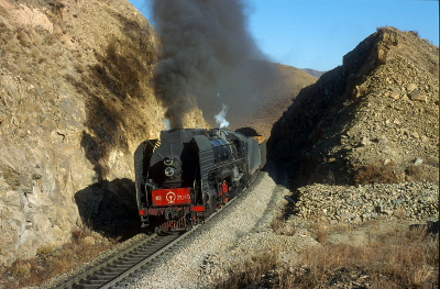 CN | QJ 7040 - Tou Di (China)