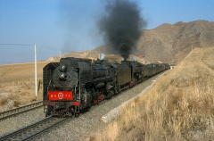 CN | QJ 6577 - Liudigou (China)