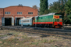 UA | TschME3-1408 UZ - Mikolajiv (Ukraine)